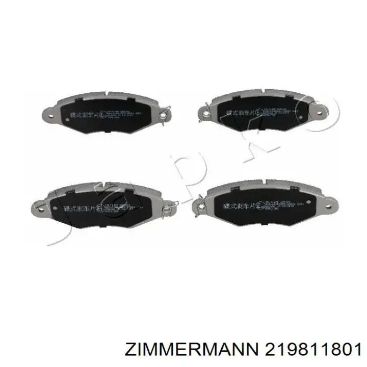 Тормозные колодки Zimmermann 219811801