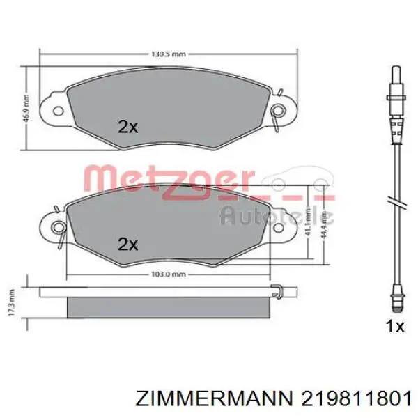 219811801 Zimmermann Колодки передние