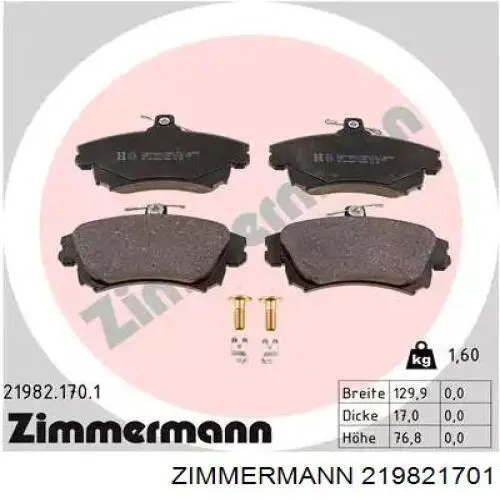 219821701 Zimmermann колодки тормозные передние дисковые