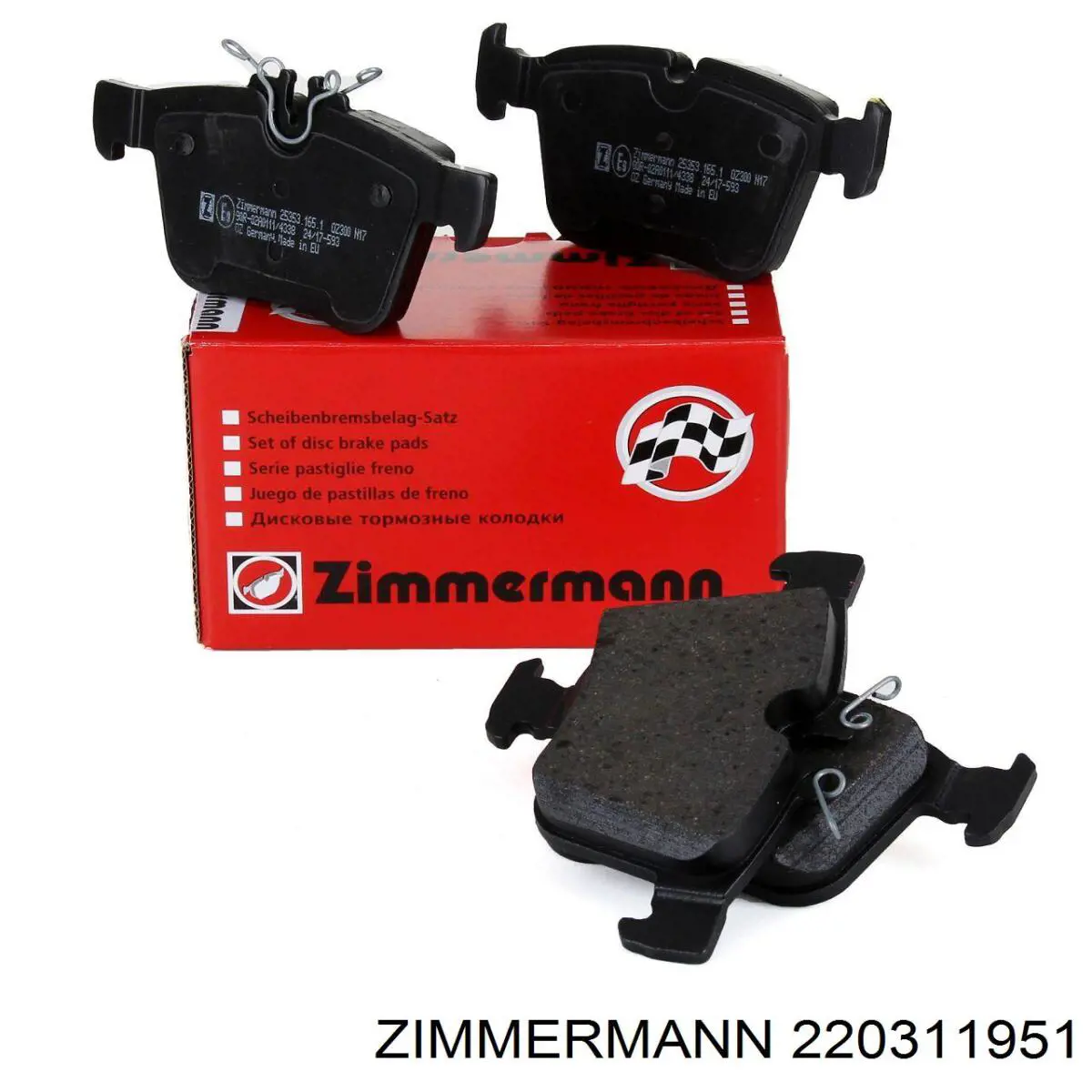 Купить 220311951 Zimmermann Колодки тормозные