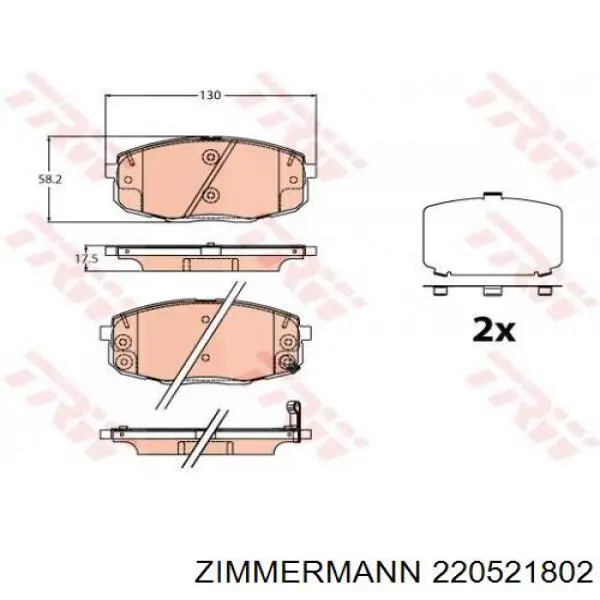 220521802 Zimmermann колодки тормозные передние дисковые