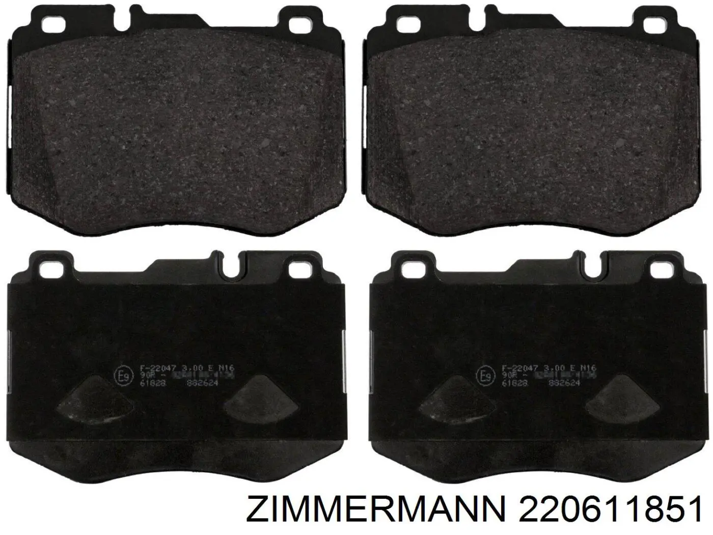 Купить 220611851 Zimmermann Колодки тормозные