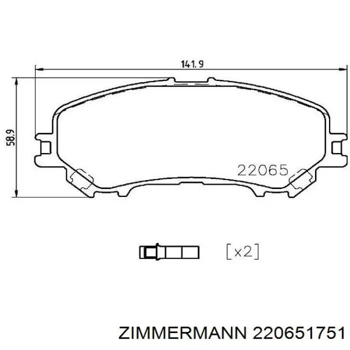220651751 Zimmermann Колодки передние