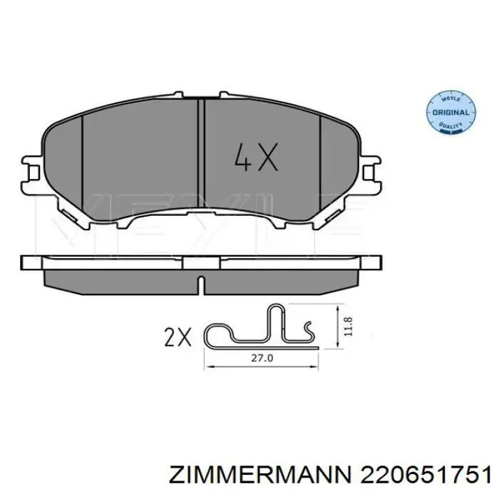 Купить 220651751 Zimmermann Колодки тормозные