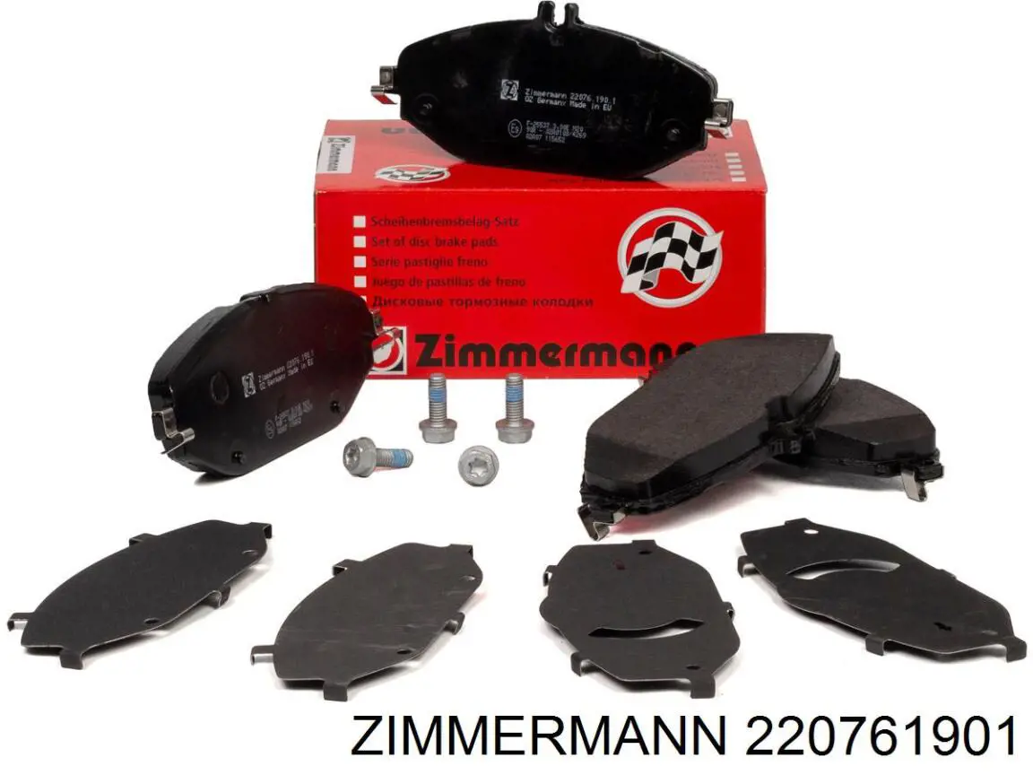 Купить 220761901 Zimmermann Колодки тормозные