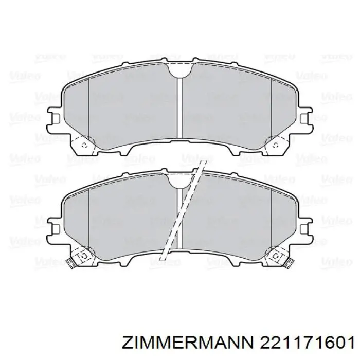 Купить 221171601 Zimmermann Колодки тормозные