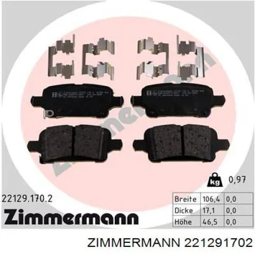 221291702 Zimmermann колодки тормозные задние дисковые