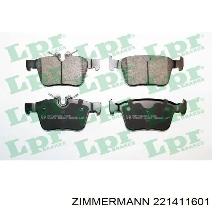 Колодки дисковые  Zimmermann 221411601 цена, от 44.91 USD