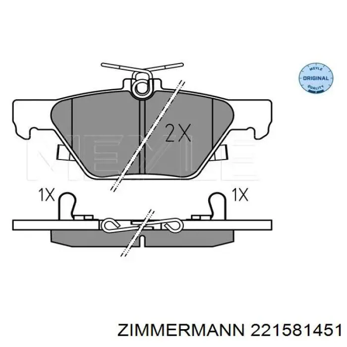 Задние тормозные колодки 221581451 Zimmermann