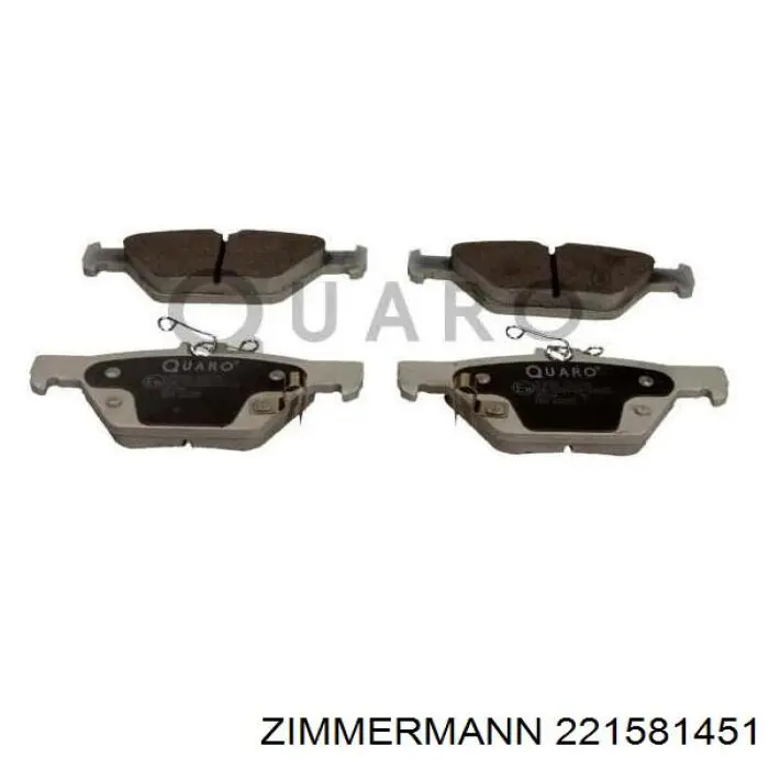 Колодки дисковые  Zimmermann 221581451 цена, от 42.64 USD