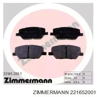 Колодки гальмівні передні, дискові 221652001 Zimmermann