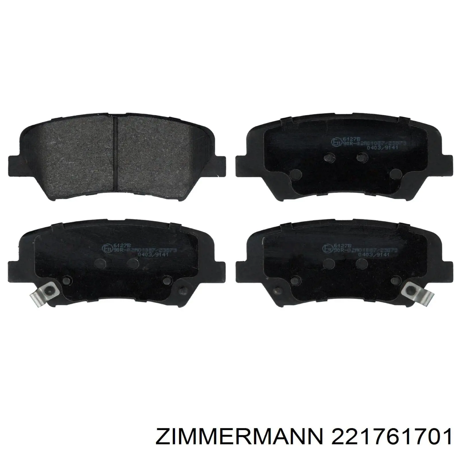 Купить 221761701 Zimmermann Колодки тормозные