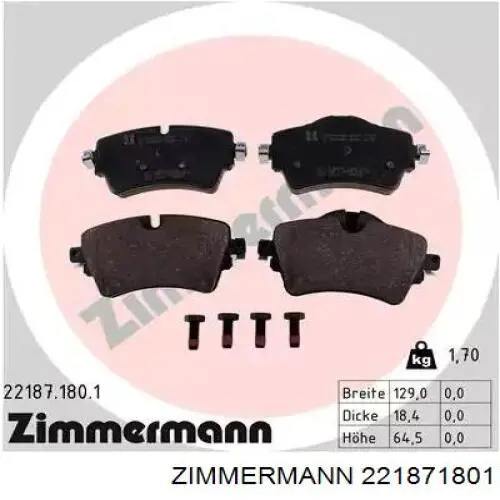 22187.180.1 Zimmermann передние тормозные колодки