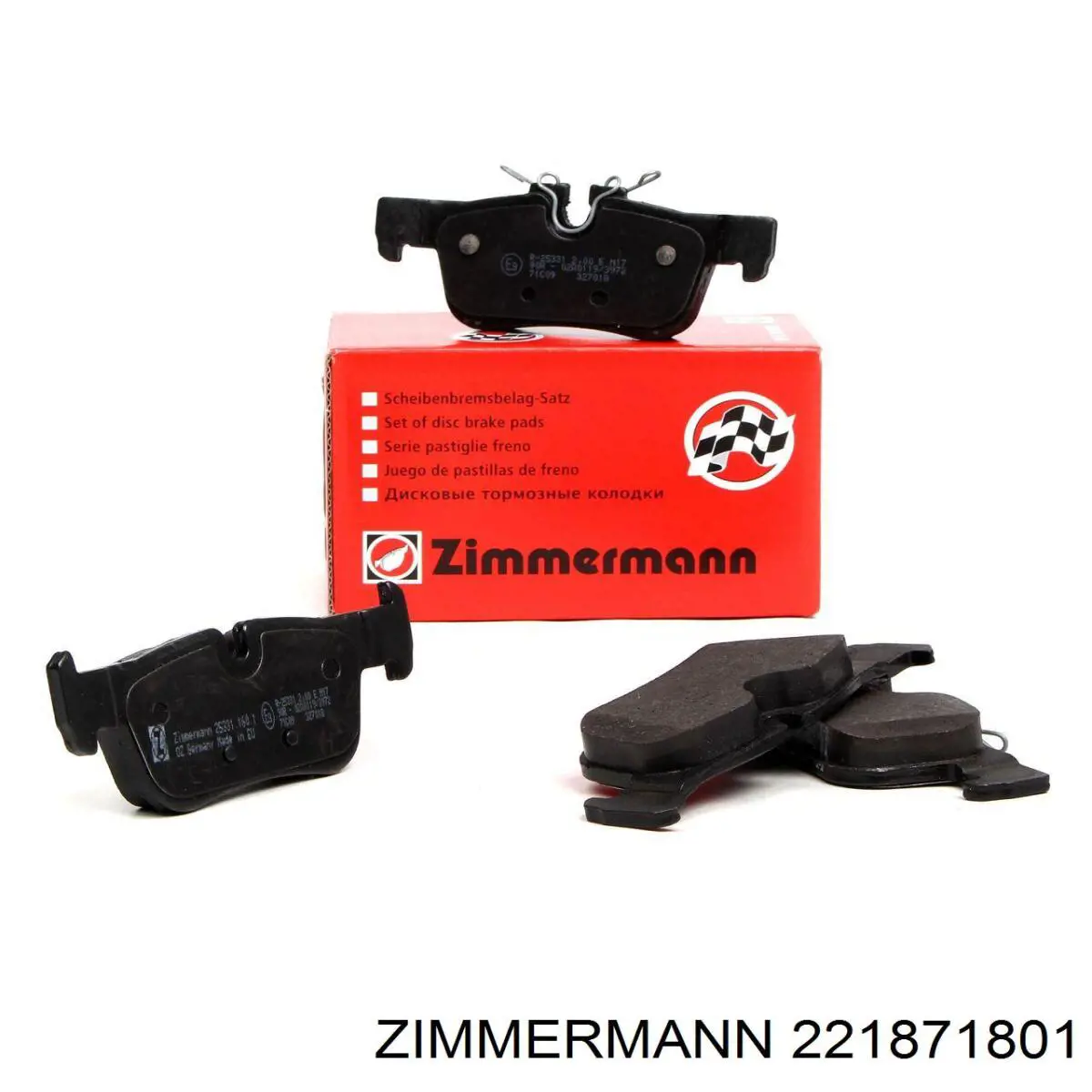 Передние тормозные колодки 221871801 Zimmermann
