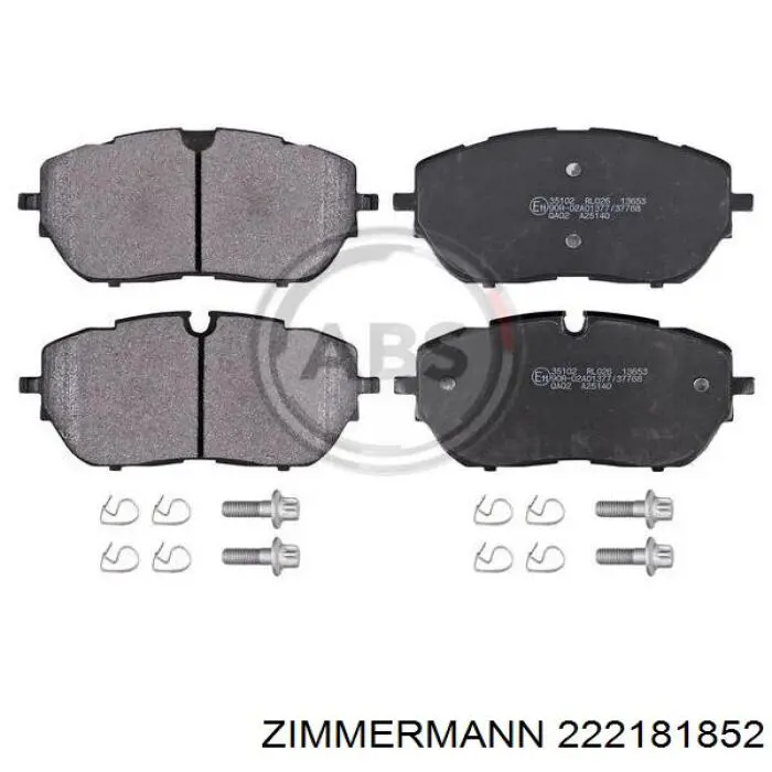 Купить 222181852 Zimmermann Колодки тормозные