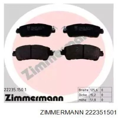 22235.150.1 Zimmermann колодки тормозные передние дисковые