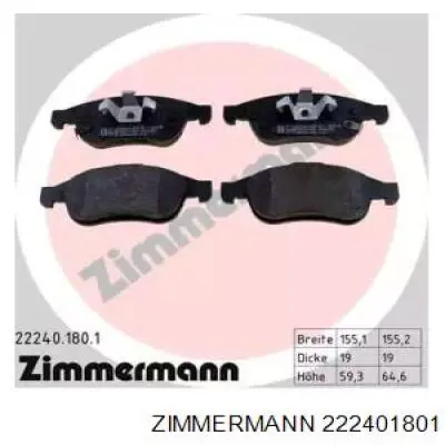 Передние тормозные колодки 222401801 Zimmermann