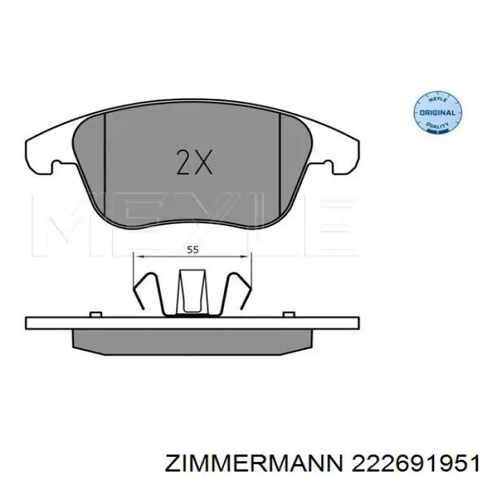Колодки Zimmermann 222691951 цена, от 57.01 USD