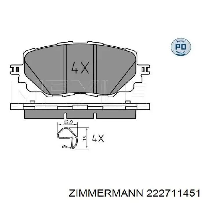 Тормозные колодки Zimmermann 222711451