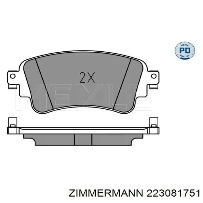 Задние тормозные колодки 223081751 Zimmermann
