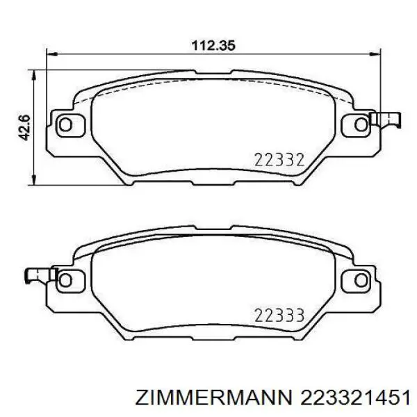 Купить 223321451 Zimmermann Колодки тормозные задние, дисковые