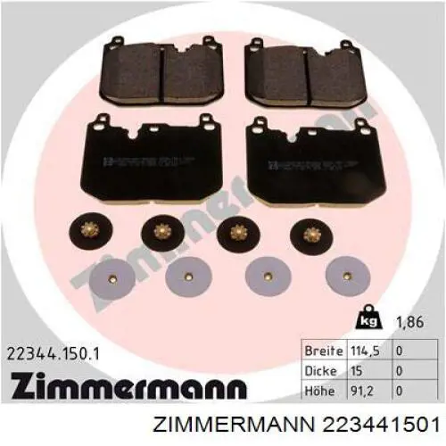 Передние тормозные колодки 223441501 Zimmermann