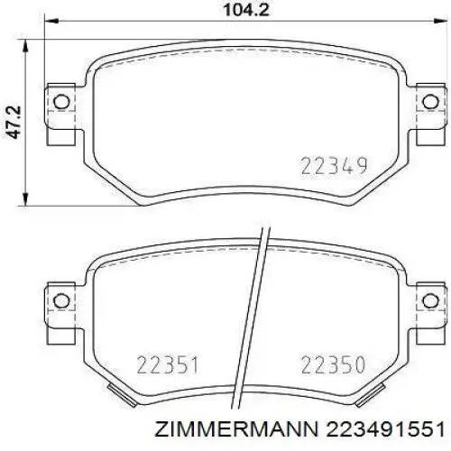 Колодки дисковые  Zimmermann 223491551 цена, от 48.89 USD