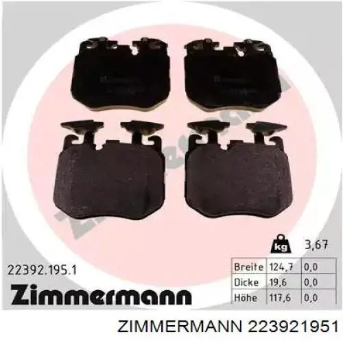 Передние тормозные колодки 223921951 Zimmermann