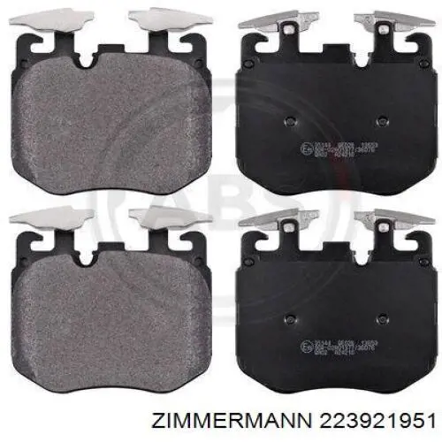 Купить 223921951 Zimmermann Колодки тормозные