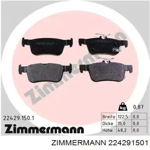 Колодки дисковые  Zimmermann 224291501 цена, от 31.23 USD