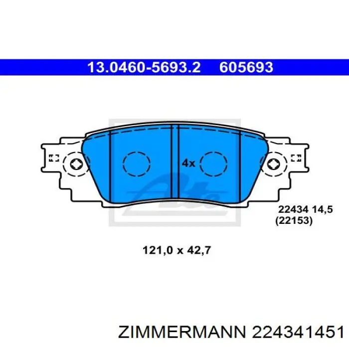 Колодки дисковые  Zimmermann 224341451 цена, от 42.70 USD