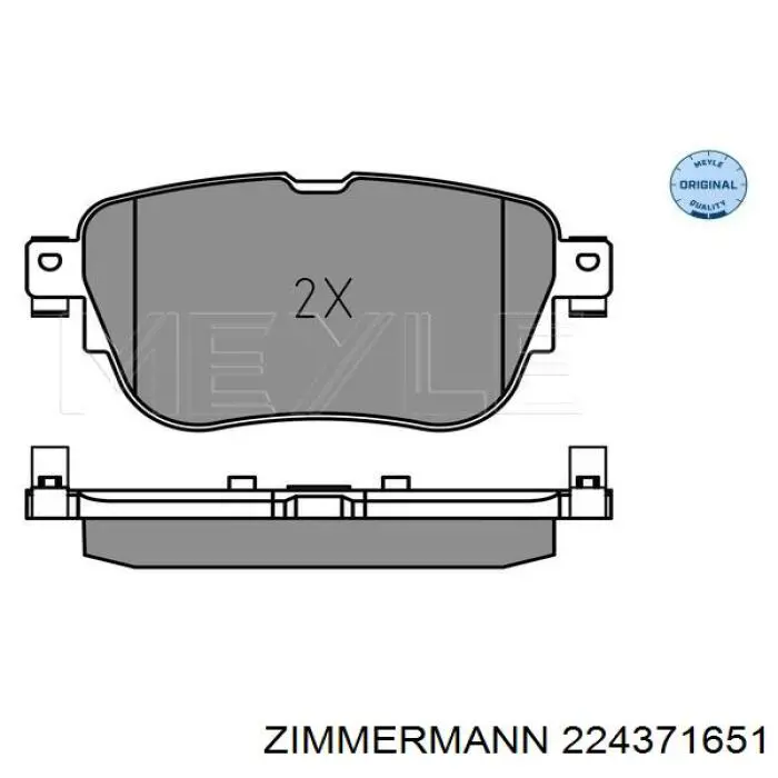 Купить 224371651 Zimmermann Колодки тормозные задние, дисковые