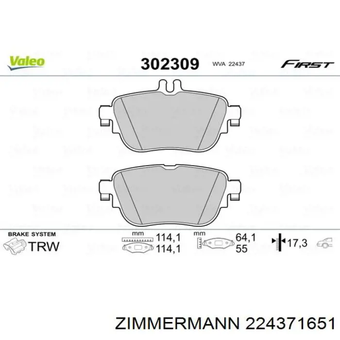 Купить 224371651 Zimmermann Колодки тормозные задние, дисковые