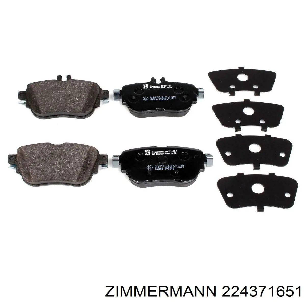 Колодки дисковые  Zimmermann 224371651 цена, от 54.73 USD