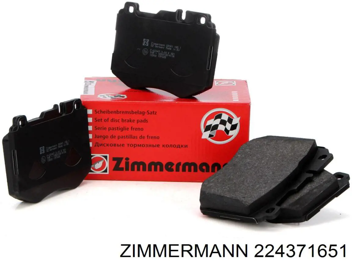 Задние тормозные колодки 224371651 Zimmermann