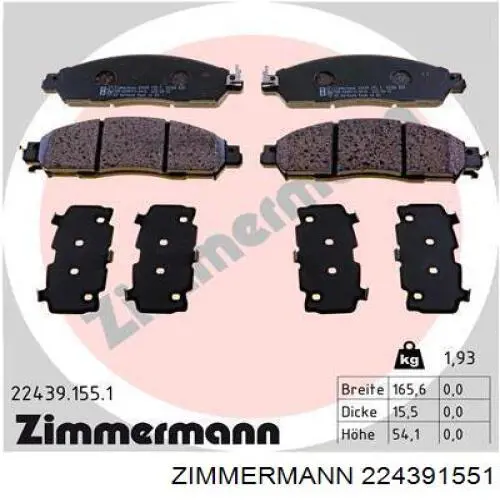 Тормозные колодки Jurid/Bendix 574029J