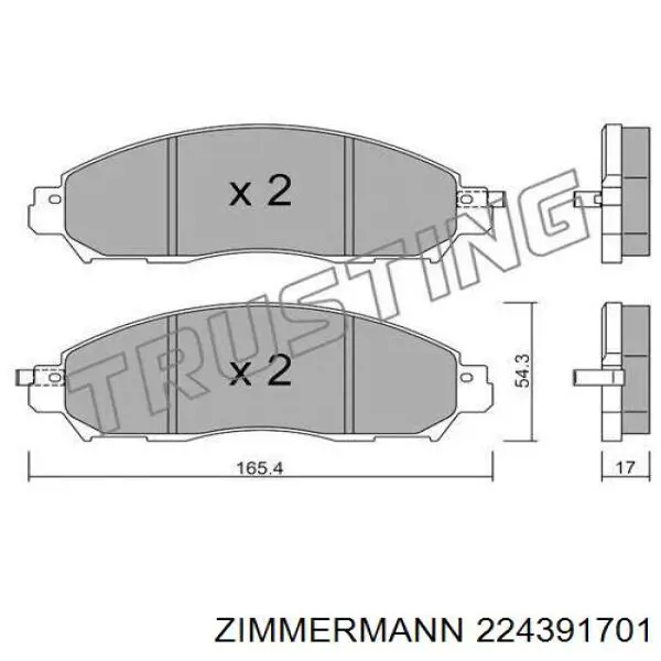 Колодки Zimmermann 224391701 цена, от 42.86 USD