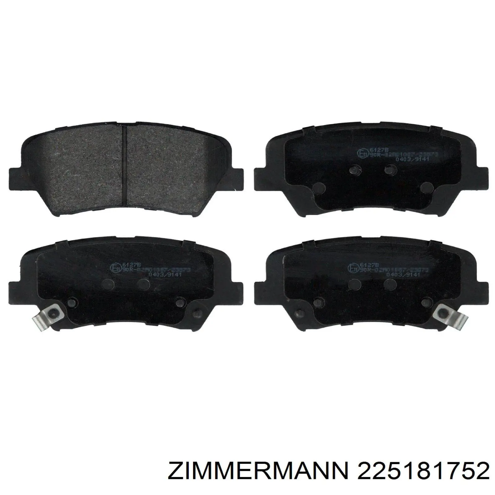 225181752 Zimmermann колодки тормозные передние дисковые