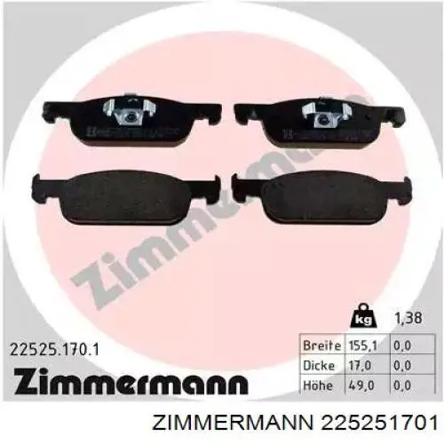 Передние тормозные колодки 225251701 Zimmermann