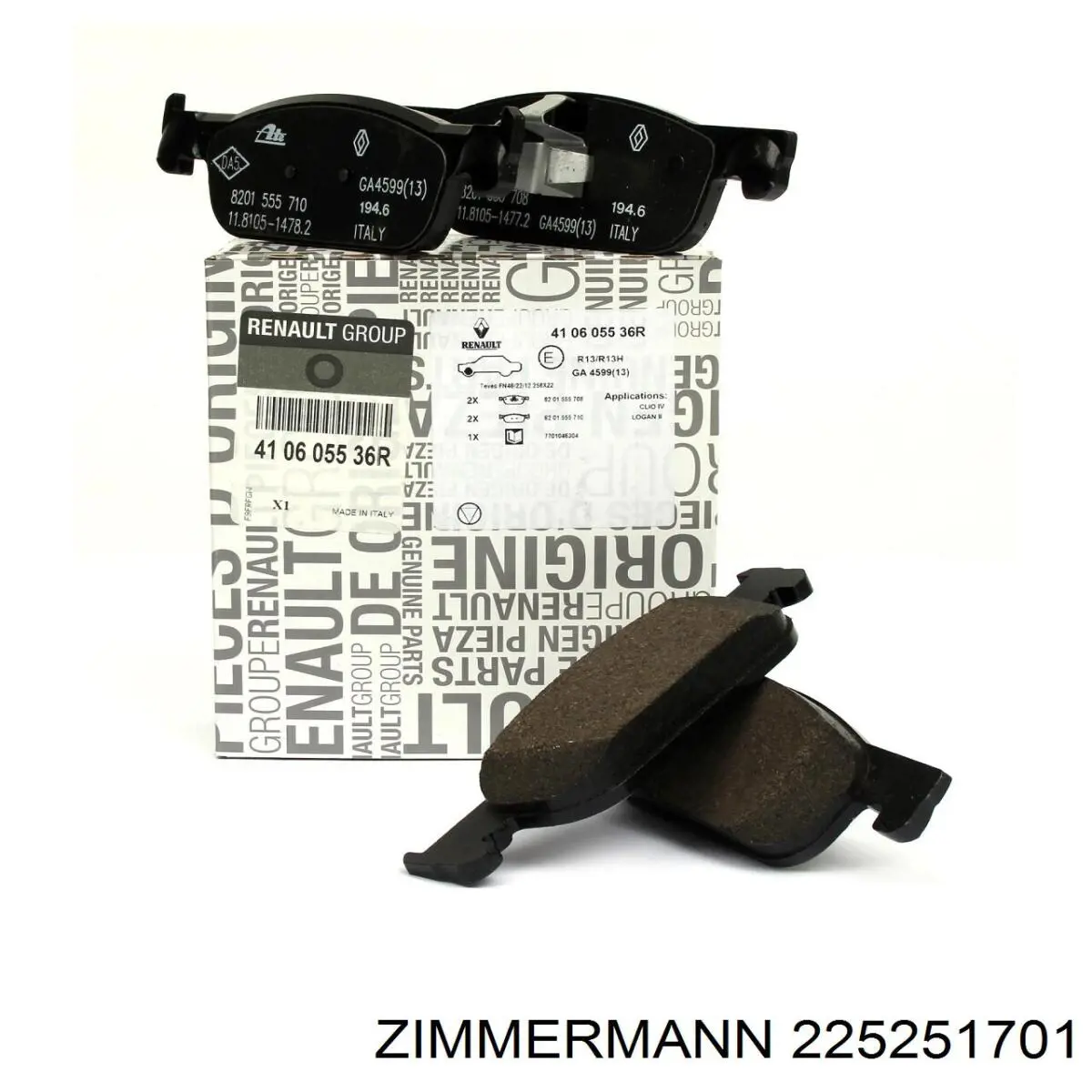 Купить 225251701 Zimmermann Колодки тормозные