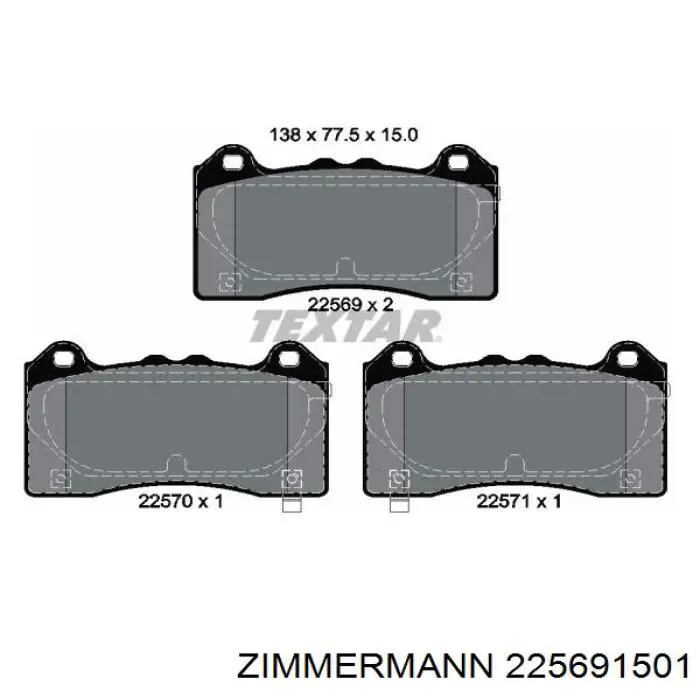 Колодки Zimmermann 225691501 цена, от 39.11 USD