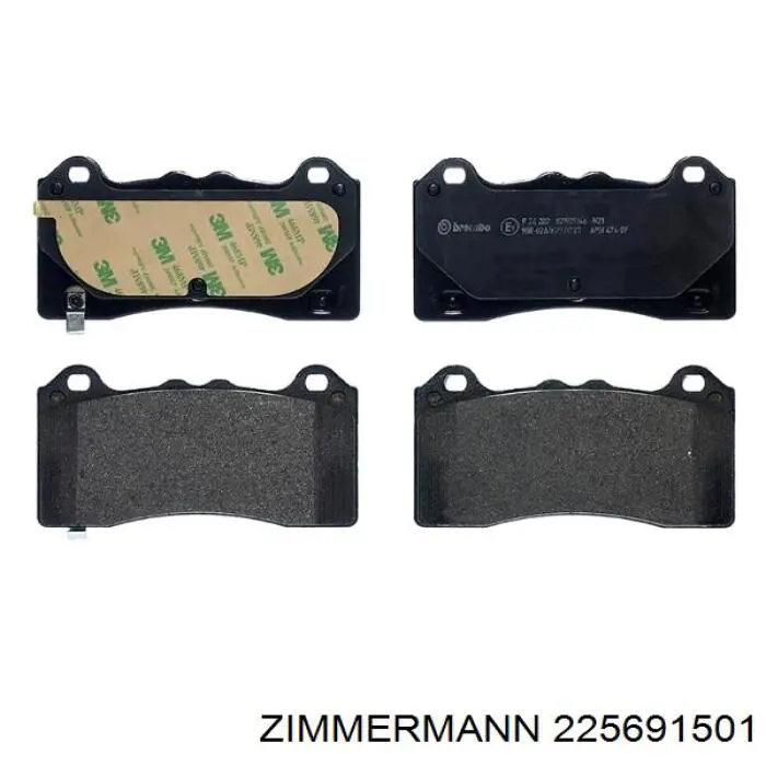 225691501 Zimmermann Колодки передние