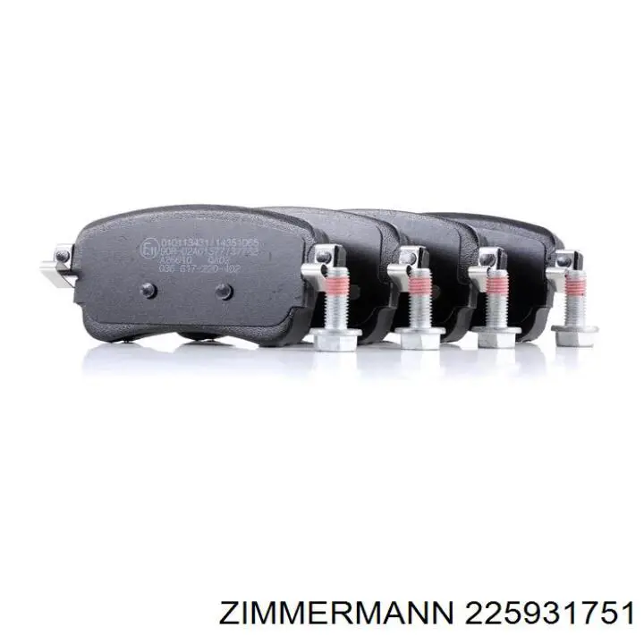 Тормозные колодки Zimmermann 225931751