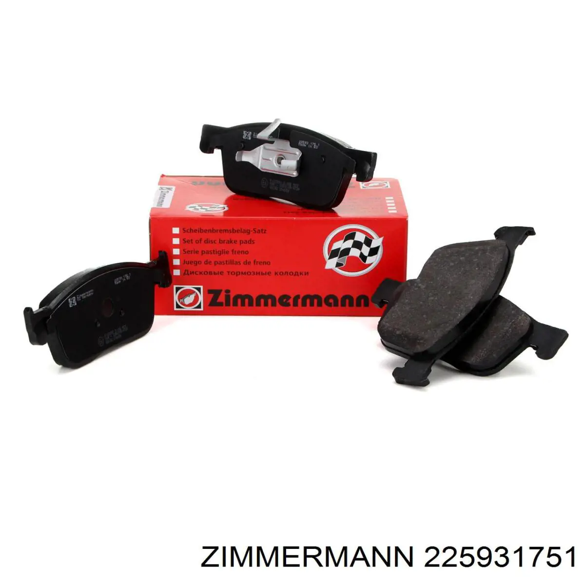 225931751 Zimmermann колодки тормозные передние дисковые