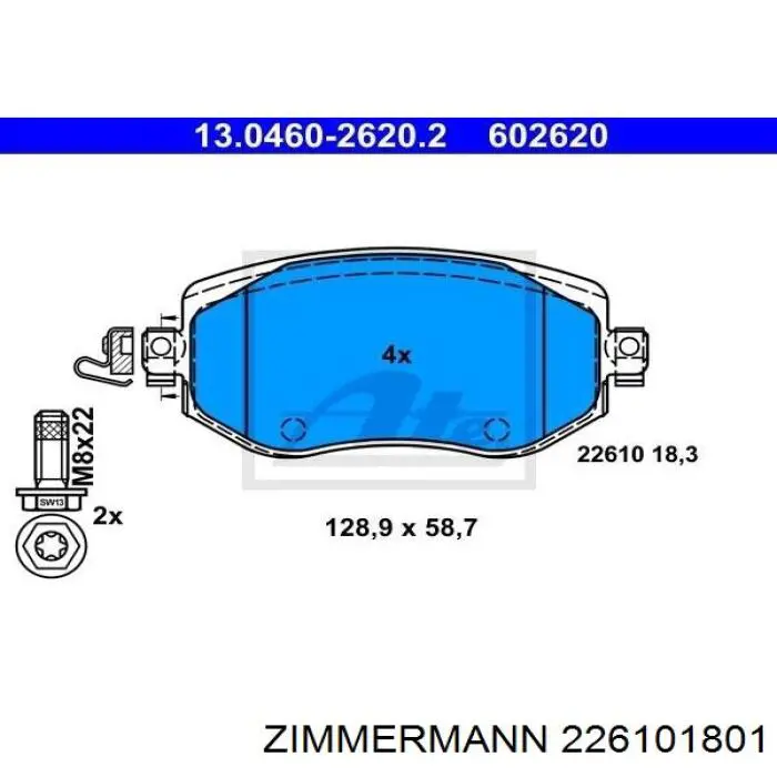 Передние тормозные колодки 226101801 Zimmermann