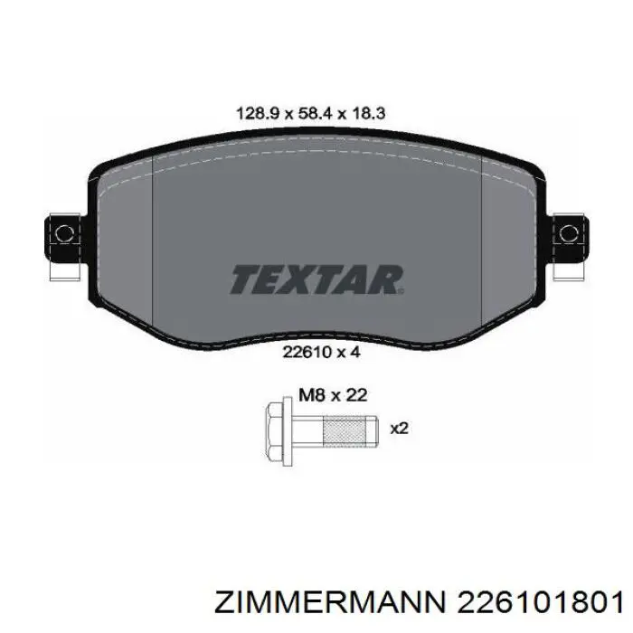 226101801 Zimmermann передние тормозные колодки