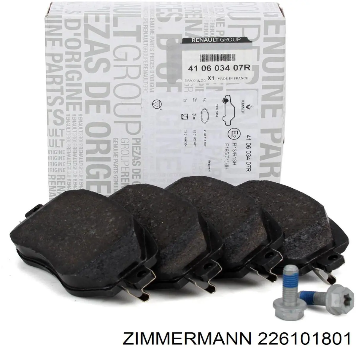 Купить 226101801 Zimmermann Колодки тормозные