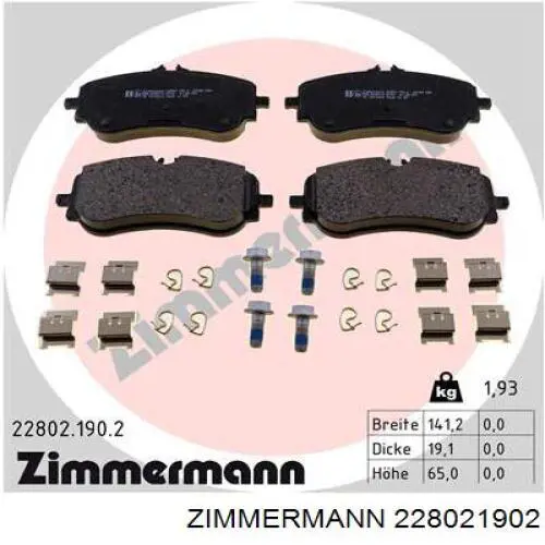 228021902 Zimmermann задние тормозные колодки