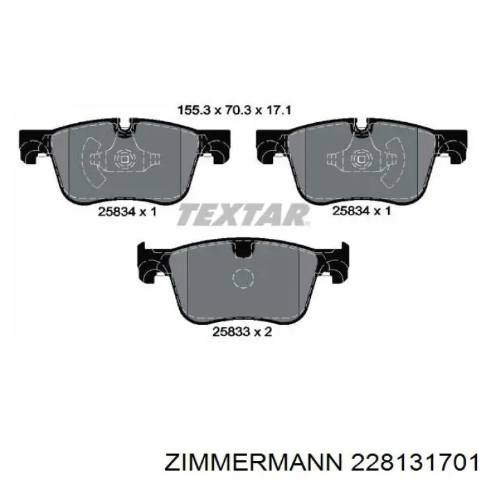Купить 228131701 Zimmermann Колодки тормозные