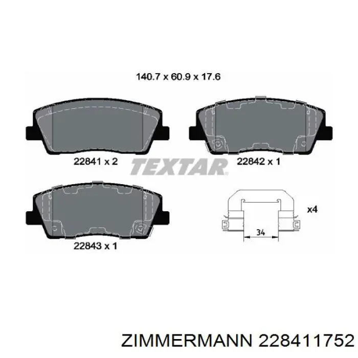 Купить 228411752 Zimmermann Колодки тормозные